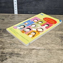 หนังสือ อ่านหน้าคน รู้นิสัย ทายใจได้ รูปที่ 3