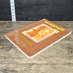 หนังสือ หลวงปู่ฝากไว้ รูปที่ 3