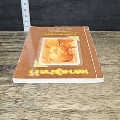 หนังสือ หลวงปู่ฝากไว้ รูปที่ 4