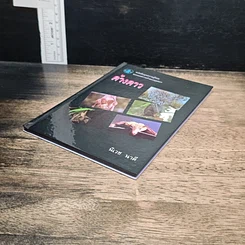 หนังสือ ค้างคาว รูปที่ 4