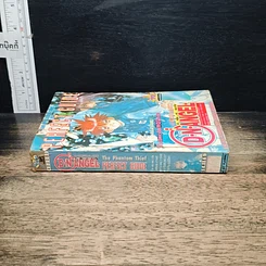 หนังสือ D.N.Angel ดี.เอ็น.แองเจิ้ล รูปที่ 3