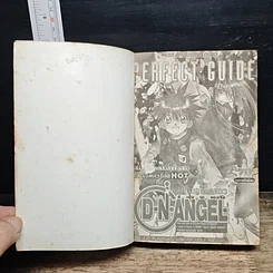 หนังสือ D.N.Angel ดี.เอ็น.แองเจิ้ล รูปที่ 6