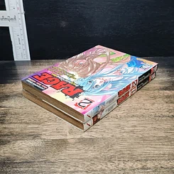 หนังสือ RAGE ศึกระอุสงครามพันธุ์เดือด เล่ม 1-2 รูปที่ 5