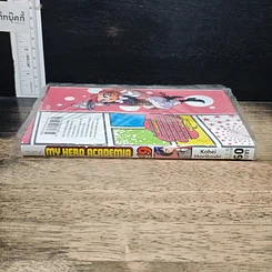 หนังสือ My Hero Academia มายฮีโร่ อคาเดเมีย เล่ม 19 รูปที่ 3