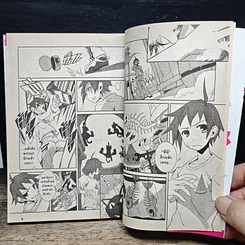 หนังสือ เมอร์รี่ นักล่าฝันร้าย เล่ม 1 รูปที่ 8