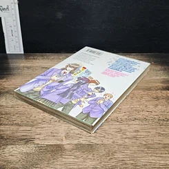 หนังสือ แฝดพิศวง คนพิสดาร เล่ม 1 รูปที่ 4