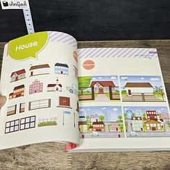 หนังสือ Flash in Love แอนิเมชั่นสร้างด้วยใจ ให้ด้วยรัก รูปที่ 8