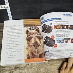 หนังสือ ราชาสถาน วิมานอินเดีย รูปที่ 8