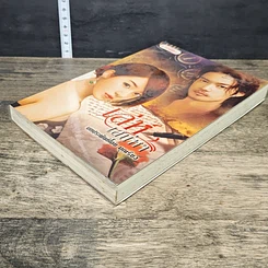 หนังสือ เล่ห์เสน่หา รูปที่ 3