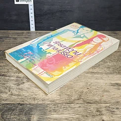 หนังสือ รักรสหวานน้ำตาลเปรี้ยว รูปที่ 3