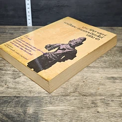 หนังสือ ประวัติศาสตร์เอเชียตะวันออกเฉียงใต้ เล่ม 1 รูปที่ 3