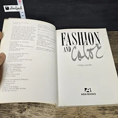 หนังสือ Fashion and Color รูปที่ 6