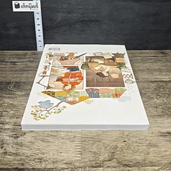 หนังสือ Home Lovers ฤดูกาลแสนอบอุ่นกับคุณที่รักบ้าน รูปที่ 4