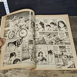 หนังสือ F.Compo ครอบครัวอลเวง Vol.1 รูปที่ 7