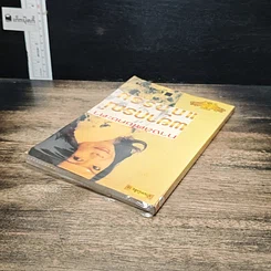 หนังสือ ทางลัดโชคชะตา พยากรณ์แก้กรรม รูปที่ 5