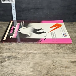 หนังสือ ทุจริตในองค์กร รูปที่ 2