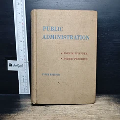 หนังสือ Public Administration
