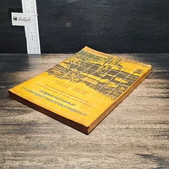 หนังสือ การพัฒนาชนบทแบบผสมผสาน สำหรับประเทศไทย รูปที่ 5