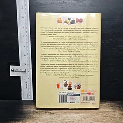หนังสือ The Probiotics Revolution รูปที่ 2