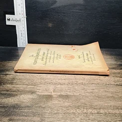 หนังสือ อนุสรณ์งานพระราชทานเพลิงศพ มหาทินกร ทองเสวต รูปที่ 3