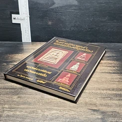 หนังสือ เทคนิค...ในการพิจารณาพระเครื่องที่ถูกต้อง รูปที่ 4