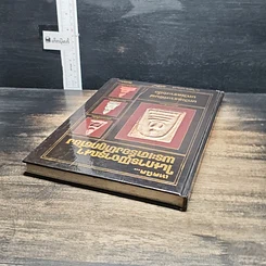 หนังสือ เทคนิค...ในการพิจารณาพระเครื่องที่ถูกต้อง รูปที่ 5