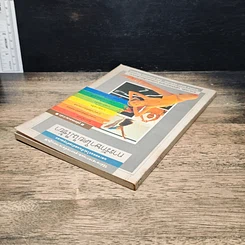 หนังสือ การรักษาโดยไม่ใช้ยา รูปที่ 5
