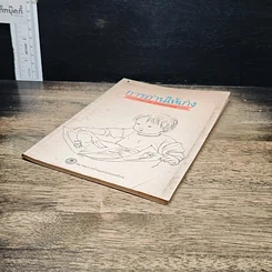 หนังสือ การอ่านให้เก่ง รูปที่ 4