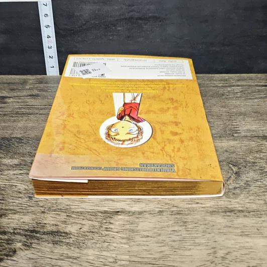 หนังสือ ยอดนักสืบจิ๋ว โคนัน เล่ม 72 รูปที่ 4