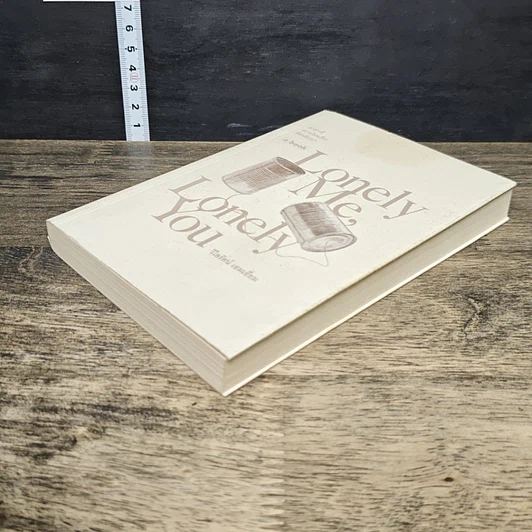 หนังสือ Lonely Me, Lonely You รูปที่ 3