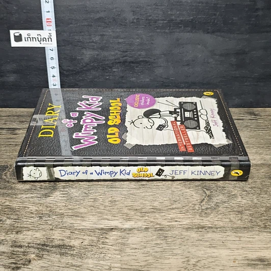 หนังสือ Diary of a Wimpy Kid Old School รูปที่ 2