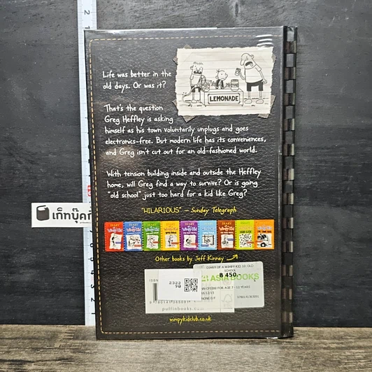 หนังสือ Diary of a Wimpy Kid Old School รูปที่ 5