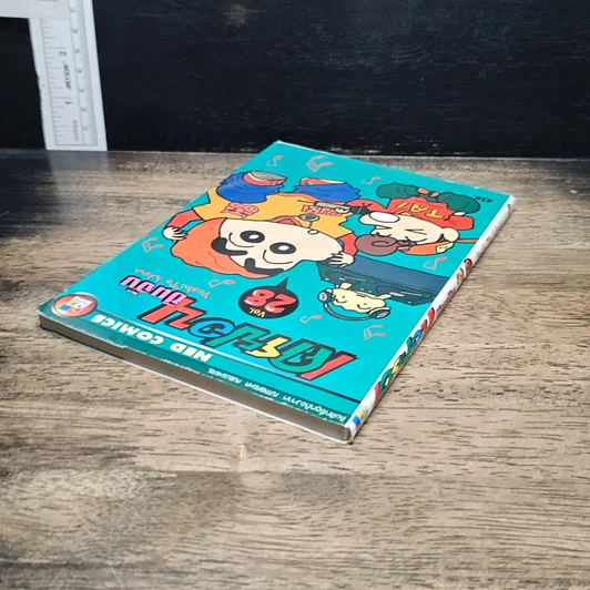 หนังสือ เครยอนชินจัง เล่ม 28 รูปที่ 5