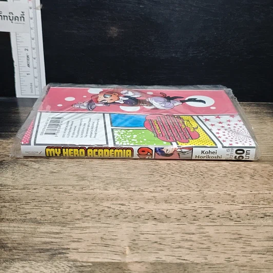 หนังสือ My Hero Academia มายฮีโร่ อคาเดเมีย เล่ม 19 รูปที่ 3