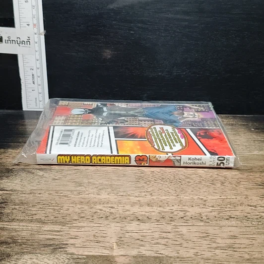 หนังสือ My Hero Academia มายฮีโร่ อคาเดเมีย เล่ม 13 รูปที่ 3