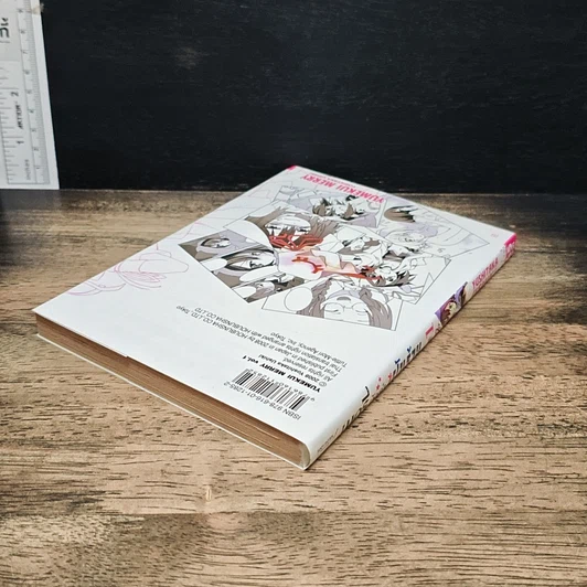 หนังสือ เมอร์รี่ นักล่าฝันร้าย เล่ม 1 รูปที่ 5