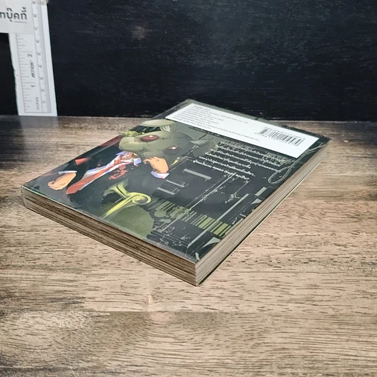 หนังสือ Doubt ลวง หลอก ฆ่า เล่ม 4 รูปที่ 4