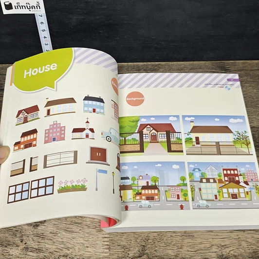 หนังสือ Flash in Love แอนิเมชั่นสร้างด้วยใจ ให้ด้วยรัก รูปที่ 8