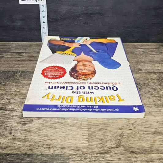 หนังสือ Talking Dirty with the Queen of Clean ราชินีแห่งความสะอาด : เผยสูตรลัดขจัดความสกปรก รูปที่ 4