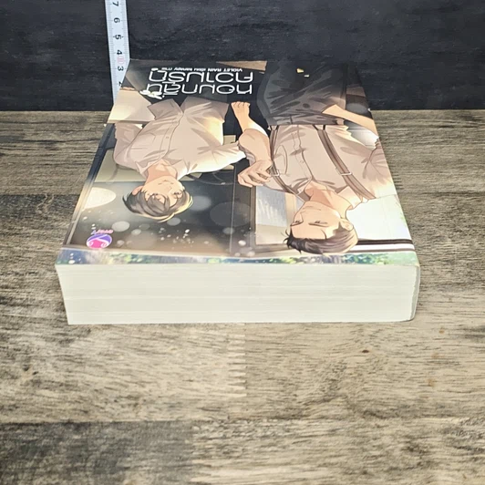 หนังสือ หอมกลิ่นความรัก รูปที่ 4