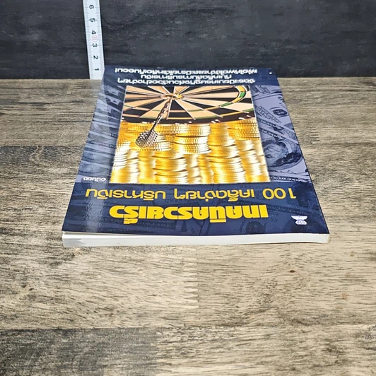 หนังสือ เทคนิครวยเร็ว 100 เคล็ดง่ายๆ บริหารเงิน รูปที่ 4