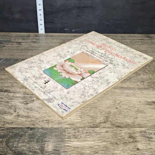 หนังสือ ความรักจากวาเลนไทน์ สู่ความเป็นไทย เล่ม 4 รูปที่ 3