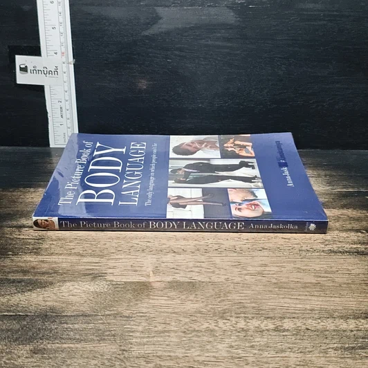 หนังสือ The Picture Book of Body Language รูปที่ 3