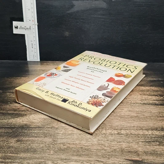 หนังสือ The Probiotics Revolution รูปที่ 4
