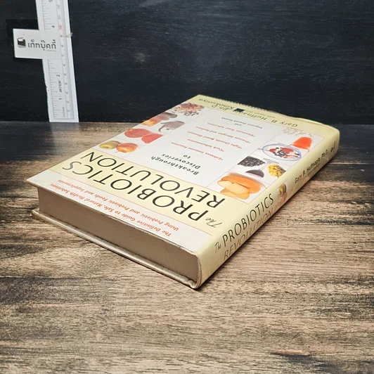 หนังสือ The Probiotics Revolution รูปที่ 5