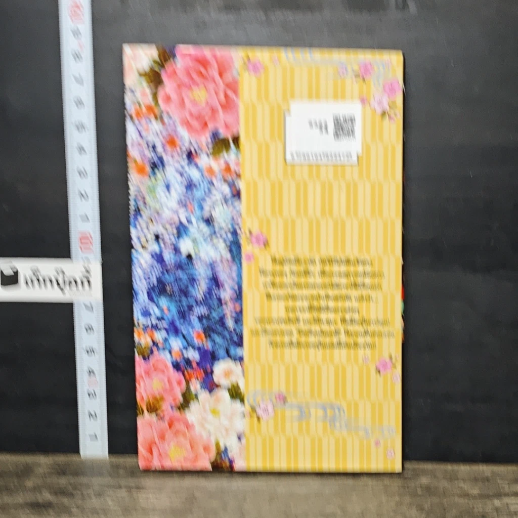 หนังสือ ดาบพิฆาตอสูร ฉบับนิยาย ตอน ดอกไม้แห่งความสุข รูปที่ 5