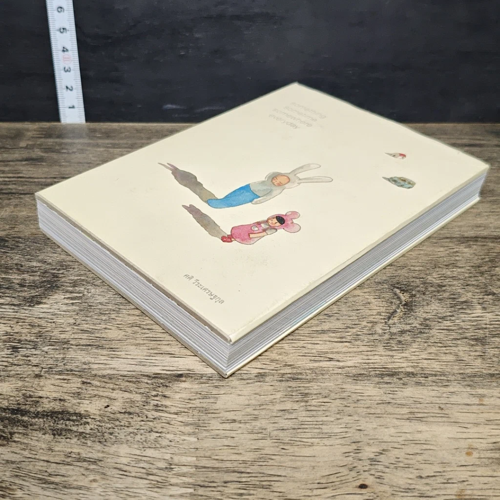 หนังสือ Something Sometime Somewhere Everyday รูปที่ 3