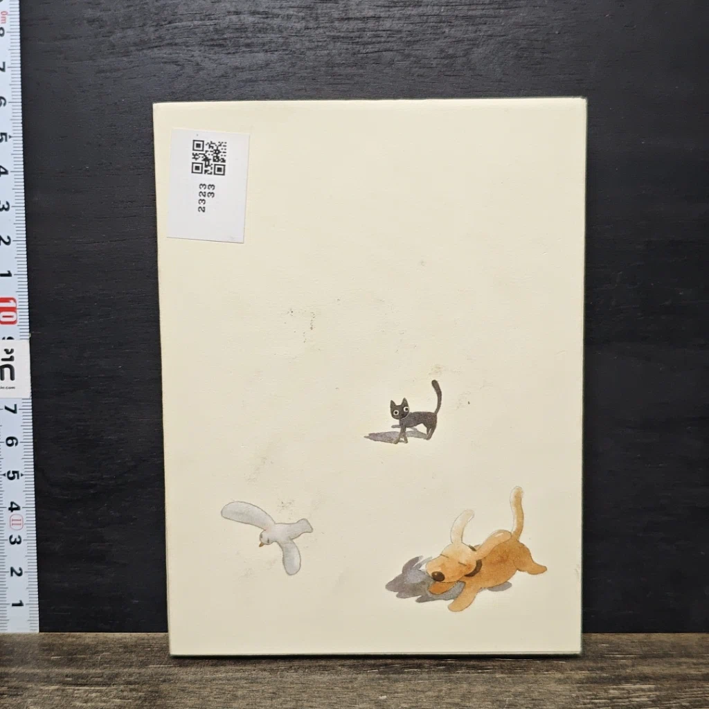 หนังสือ Something Sometime Somewhere Everyday รูปที่ 5