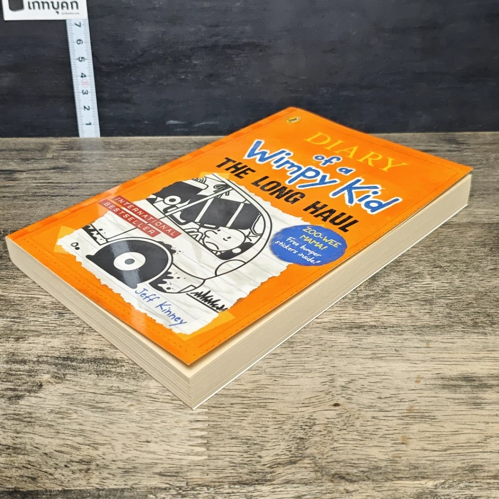 หนังสือ Diary of a Wimpy Kid: The Long Haul รูปที่ 3
