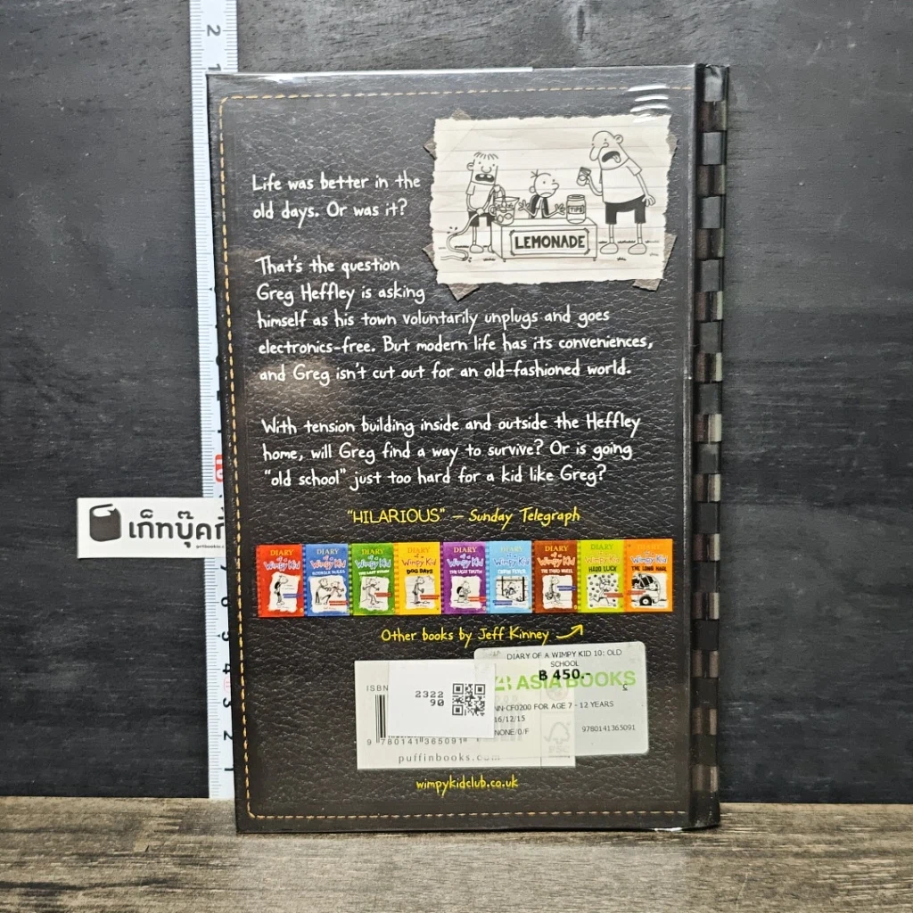 หนังสือ Diary of a Wimpy Kid Old School รูปที่ 5